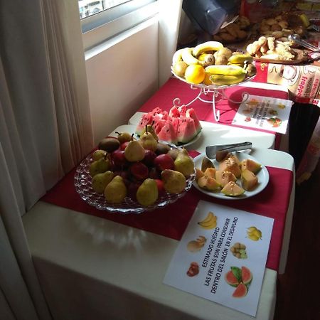 Hotel Boutique Bakari ปีรีอาโปลิส ภายนอก รูปภาพ